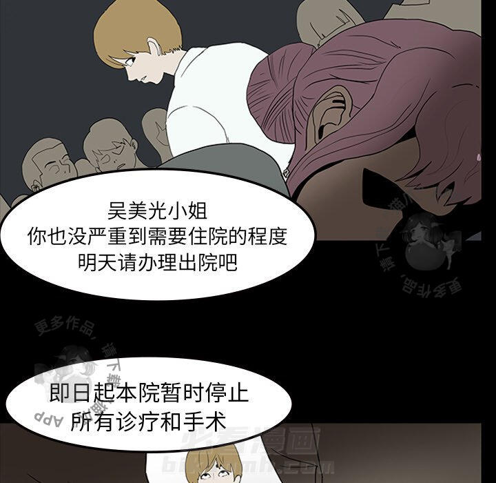 第11话 1168