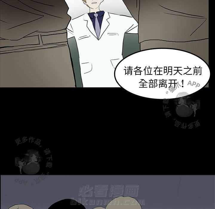 第11话 1169