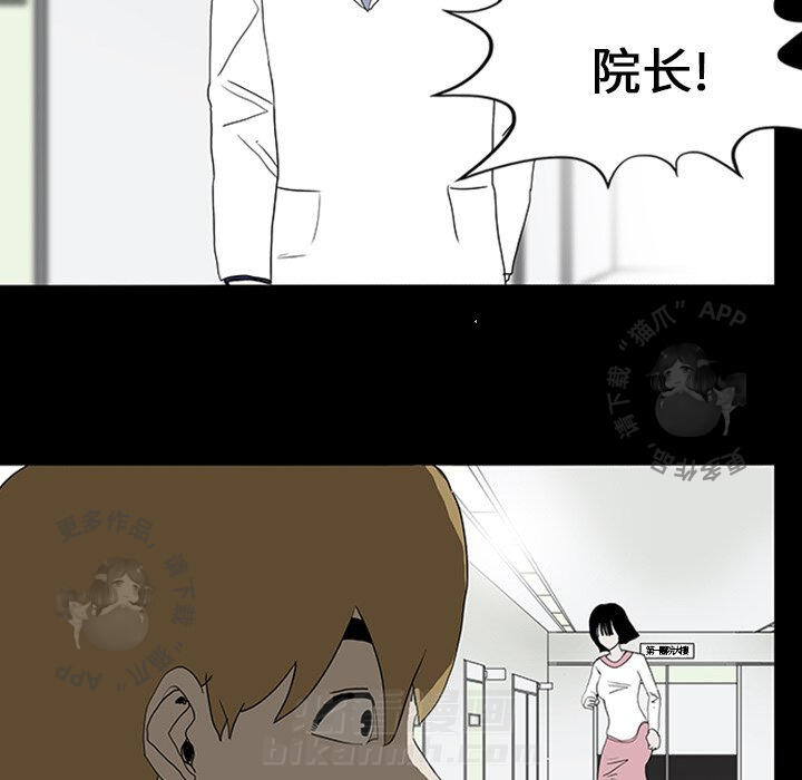 第11话 117