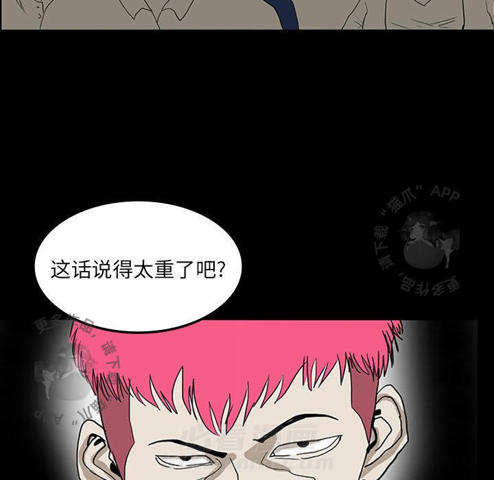 第11话 1171