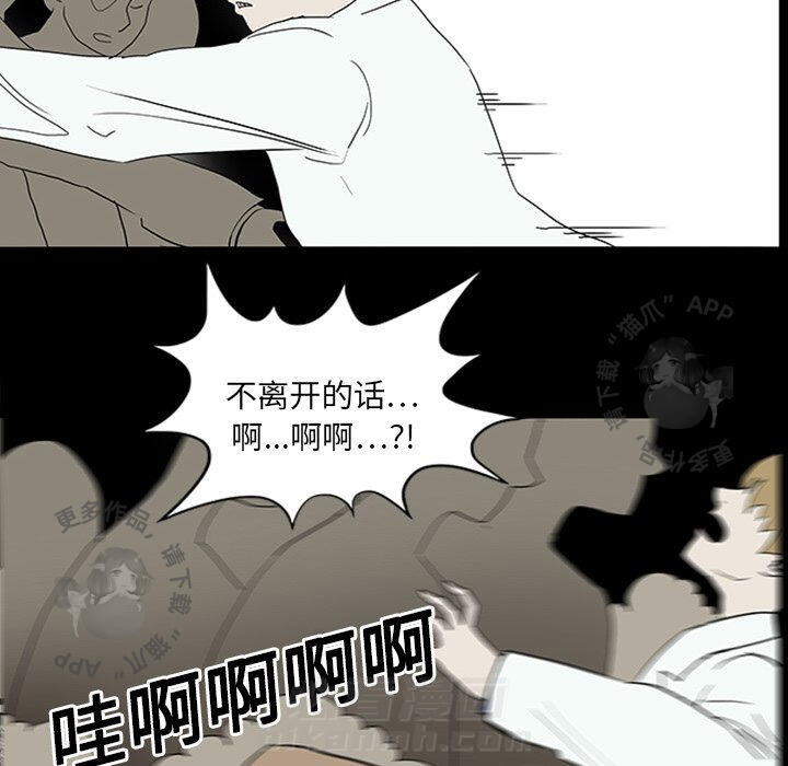 第11话 1175