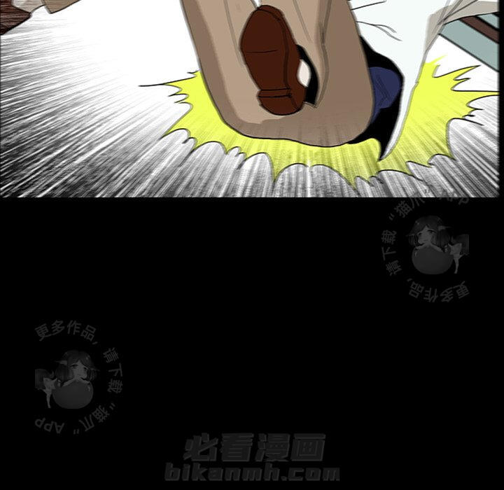 第11话 1177