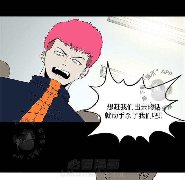 第11话 1178