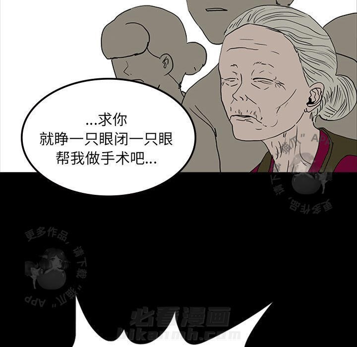 第11话 1179