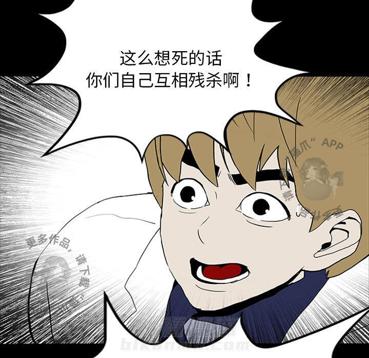 第11话 1180