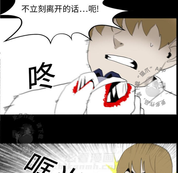 第11话 1187