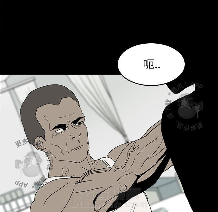 第11话 1189