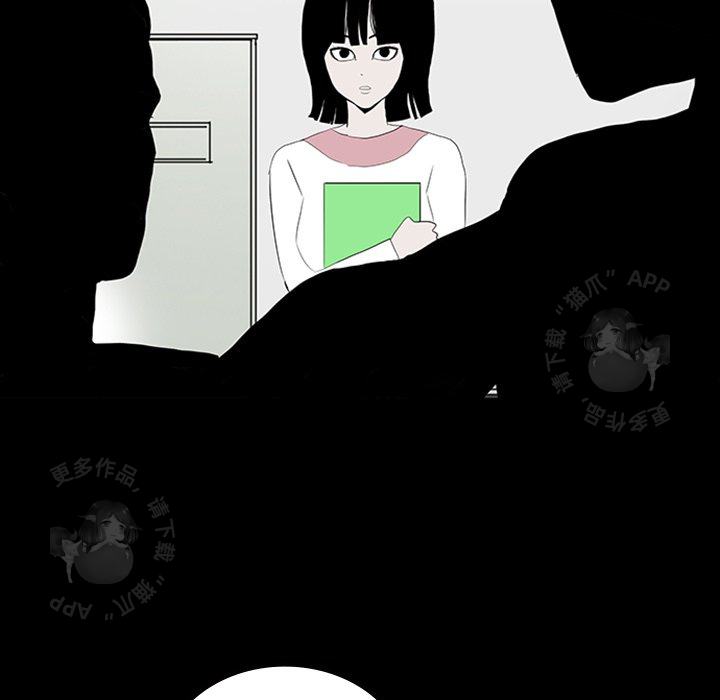 第11话 1196