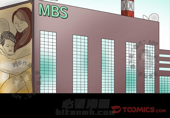 第10话 101