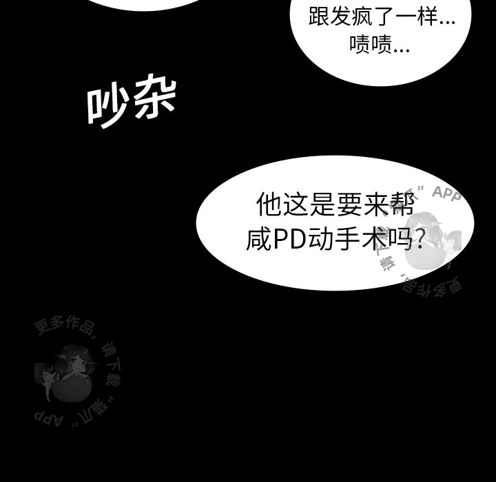 第10话 1016