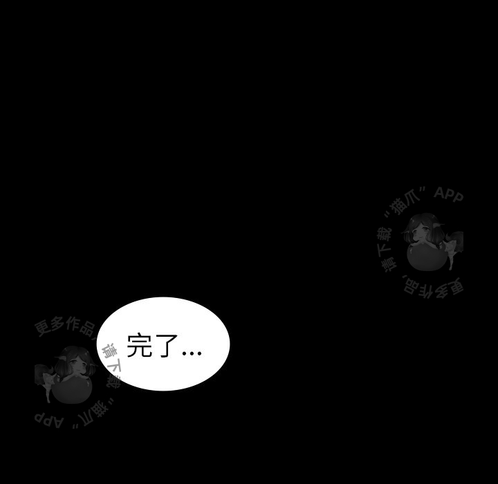 第10话 1024