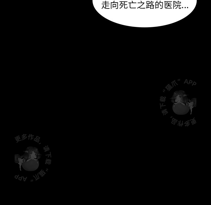 第10话 1027