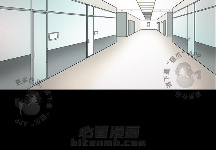 第10话 103