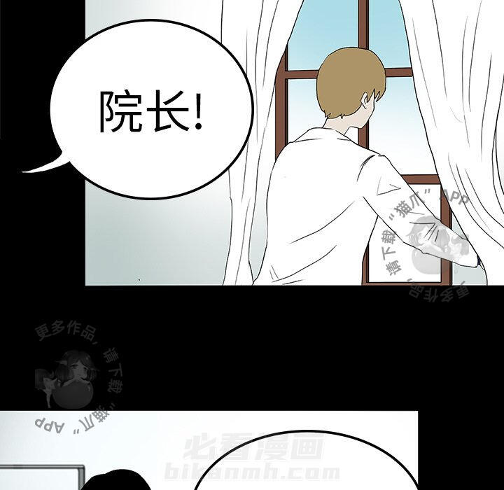 第10话 1034