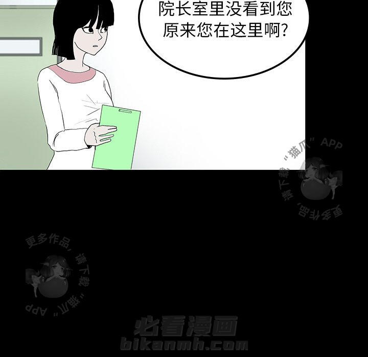 第10话 1035
