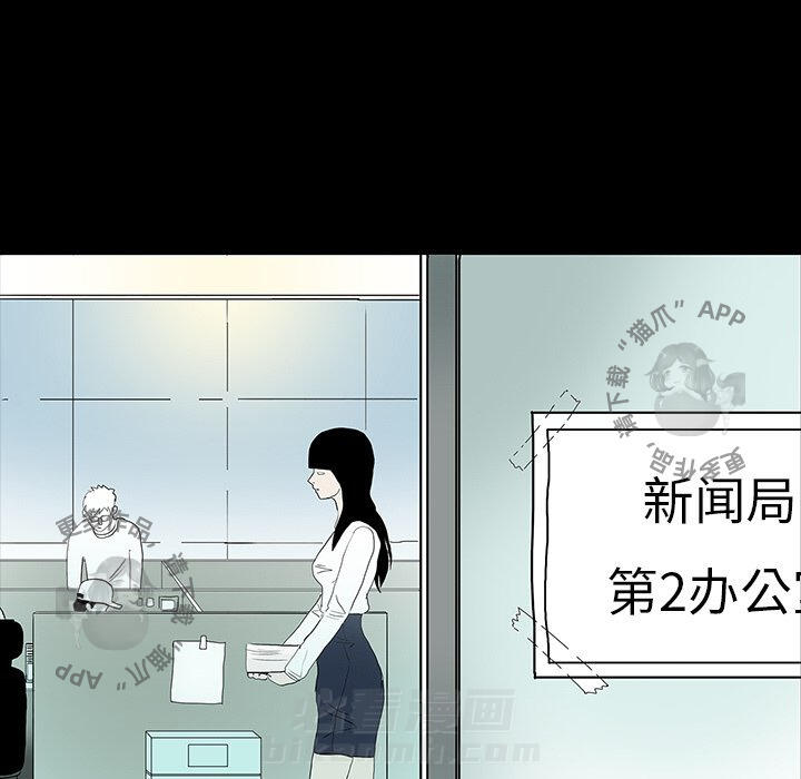 第10话 104