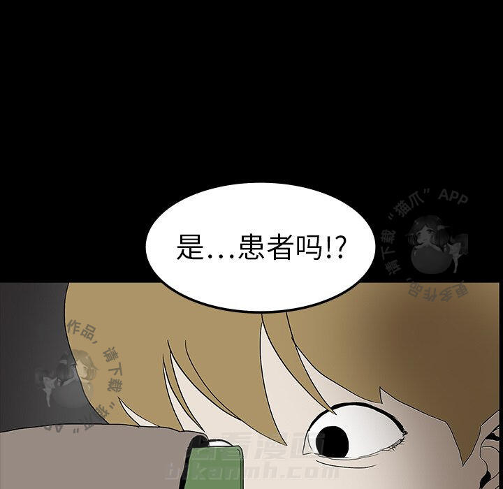 第10话 1041