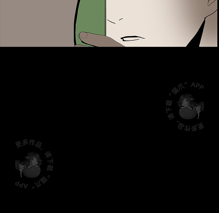 第10话 1042