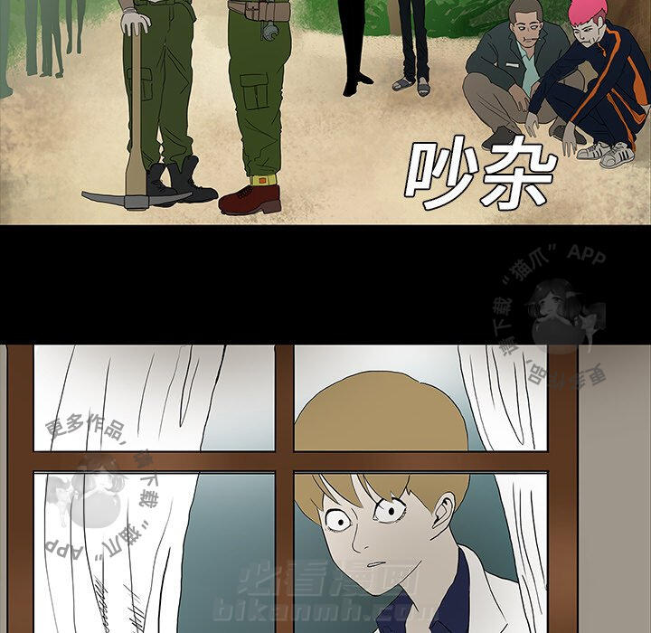 第10话 1045