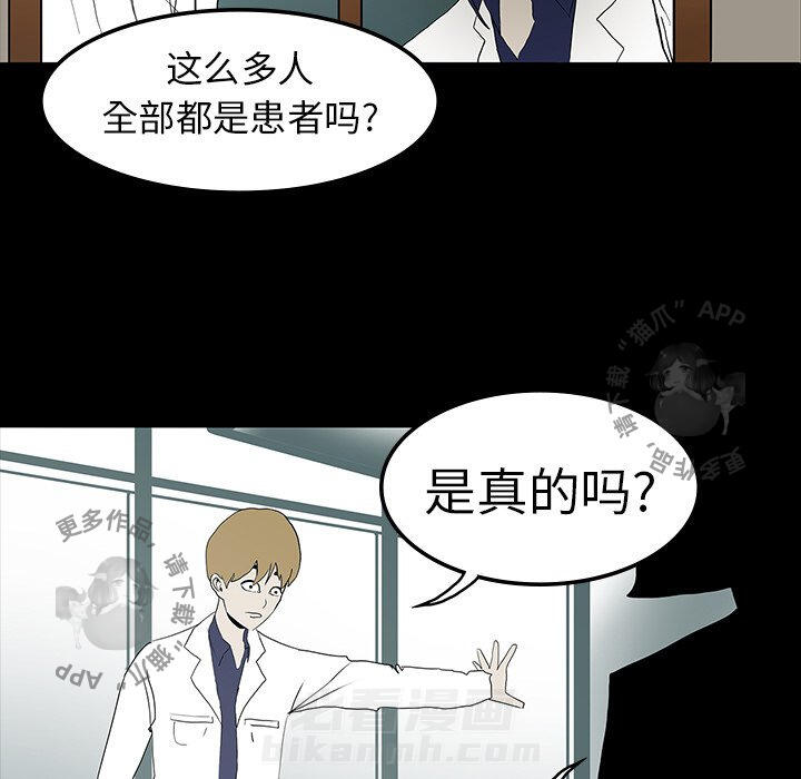 第10话 1046