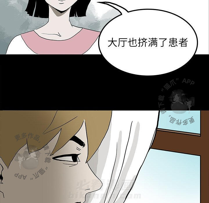 第10话 1048