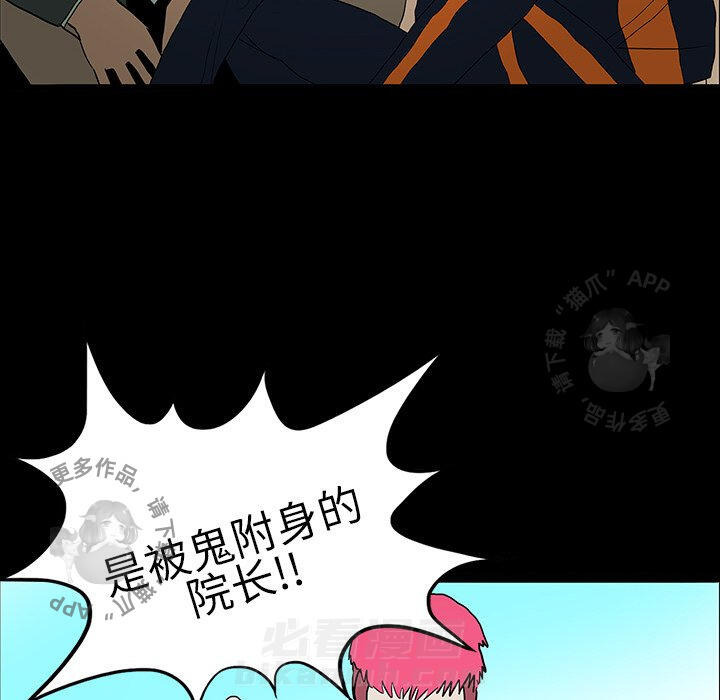 第10话 1053