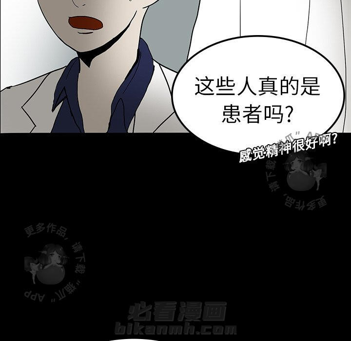 第10话 1058