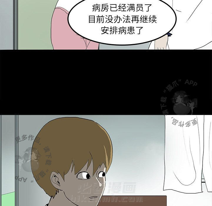 第10话 1060