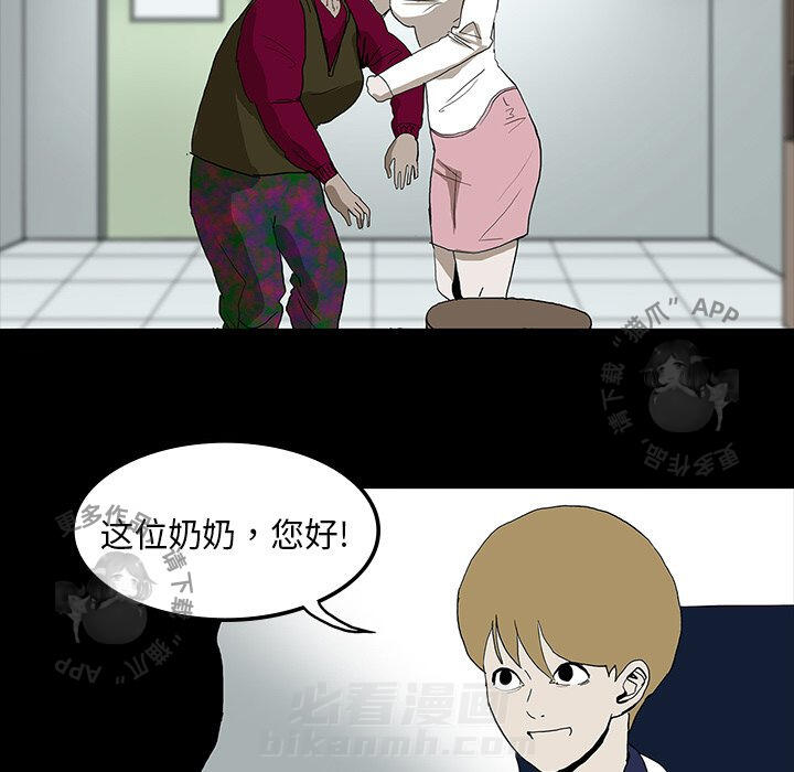 第10话 1063