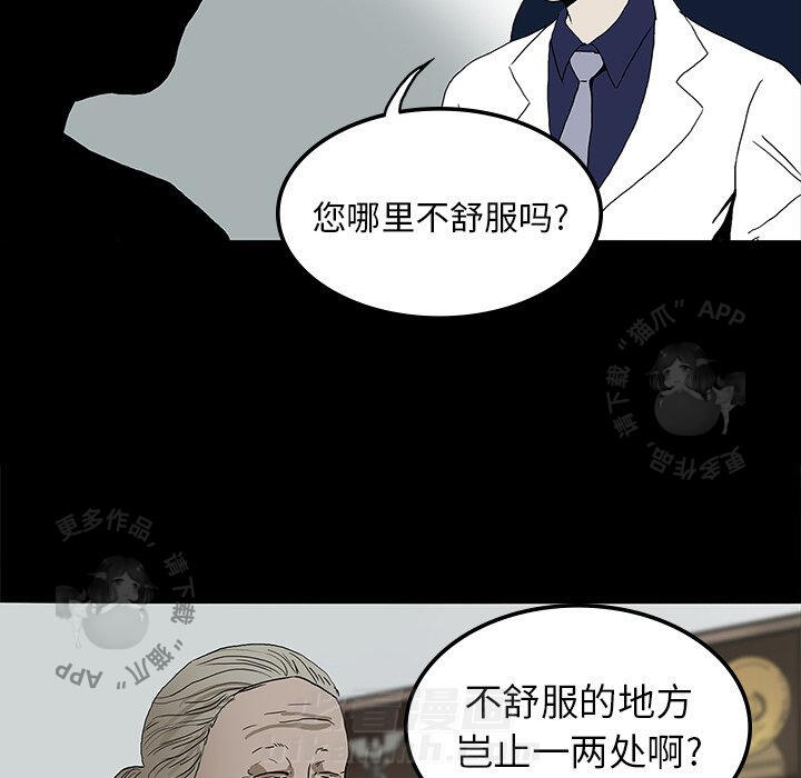第10话 1064