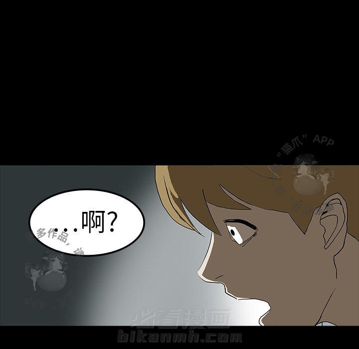 第10话 1069