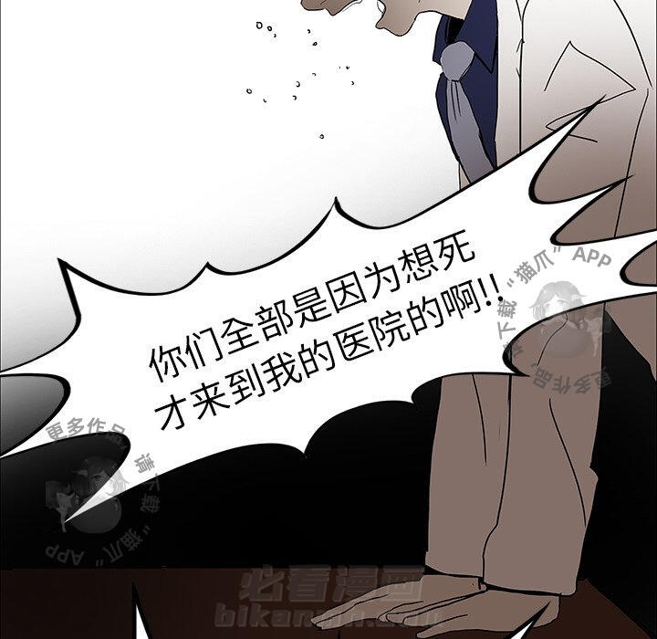 第10话 1084