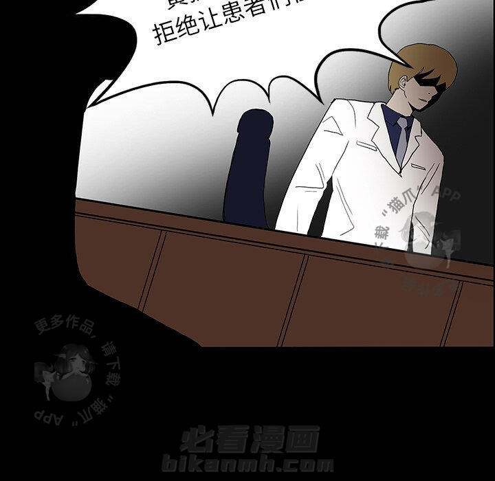 第10话 1091