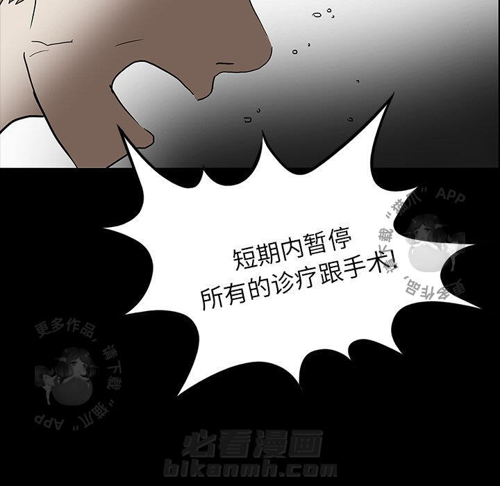 第10话 1093