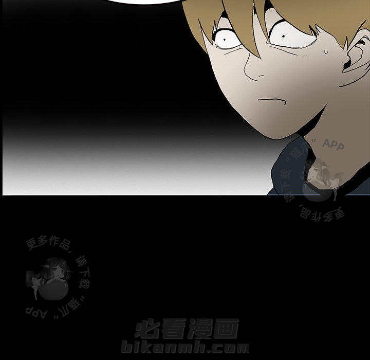 第9话 9104