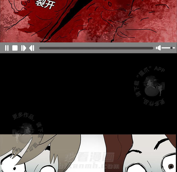 第9话 921