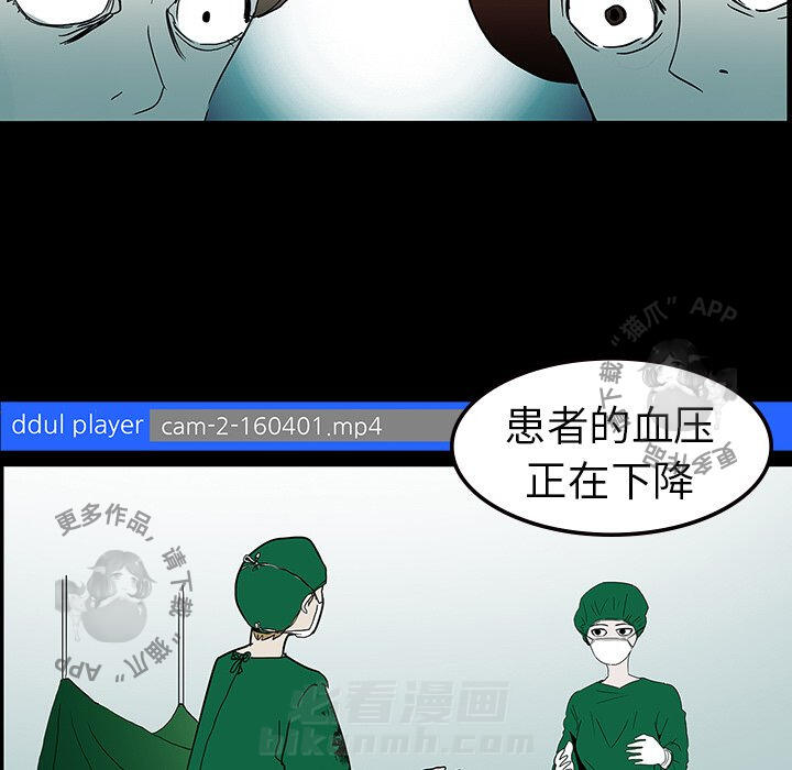 第9话 922