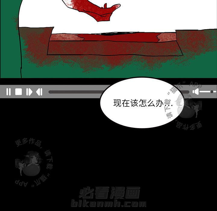 第9话 932