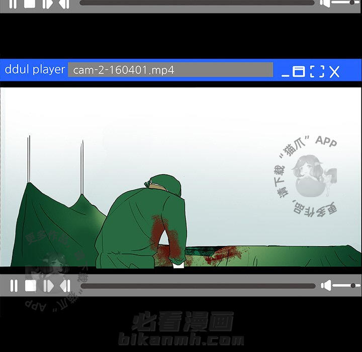 第9话 935