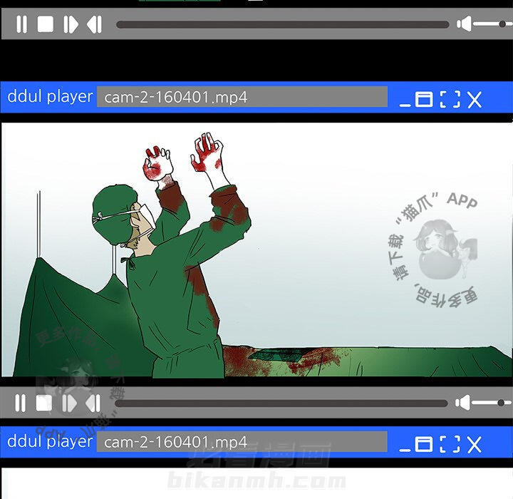 第9话 939