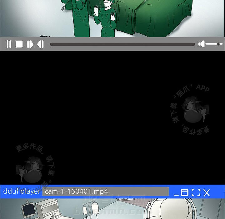 第9话 94