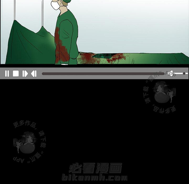 第9话 942
