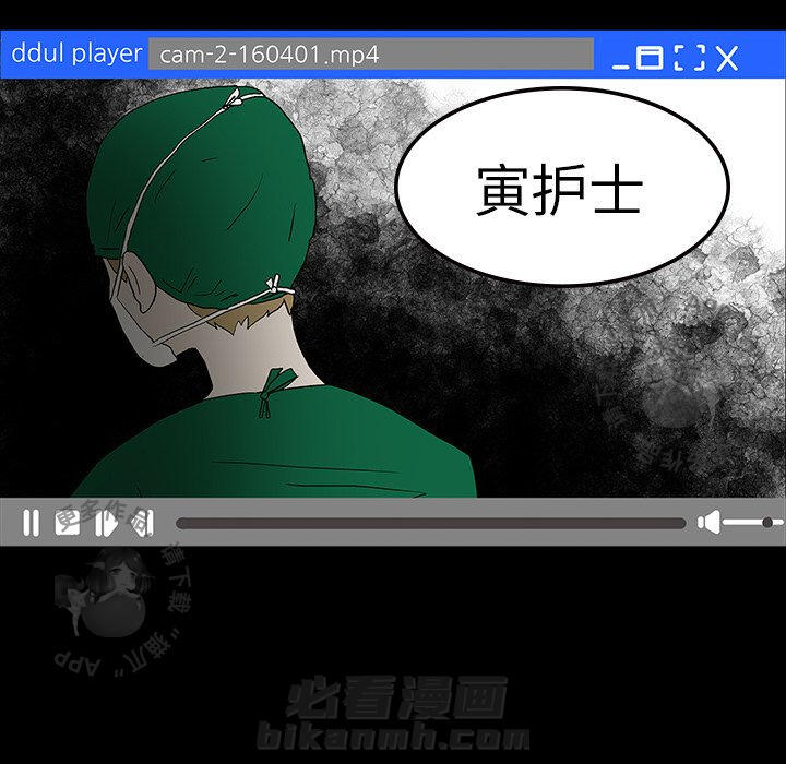 第9话 943