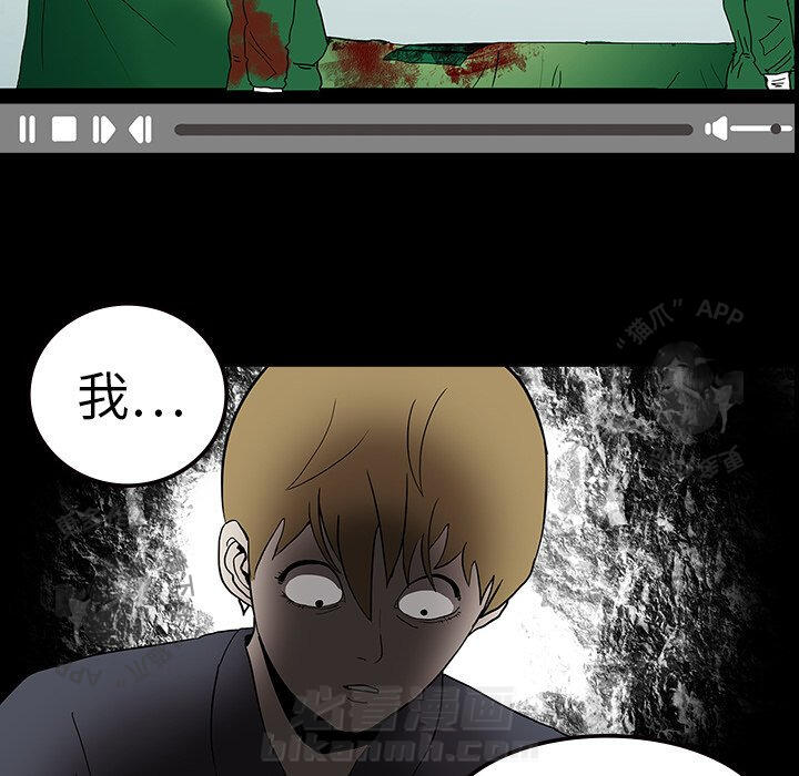 第9话 948