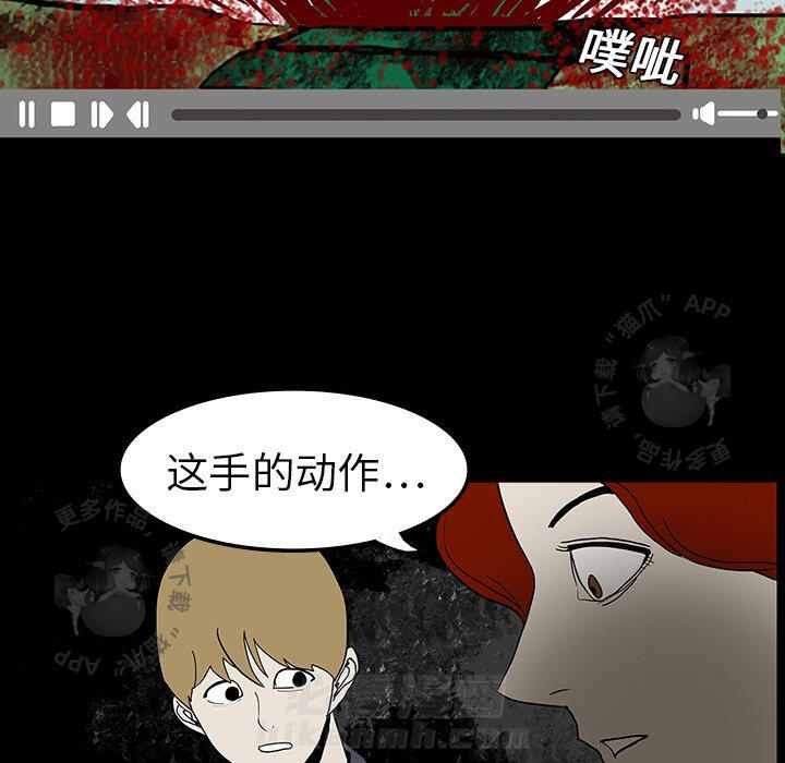 第9话 953
