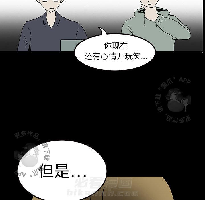 第9话 955