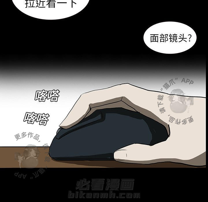 第9话 959