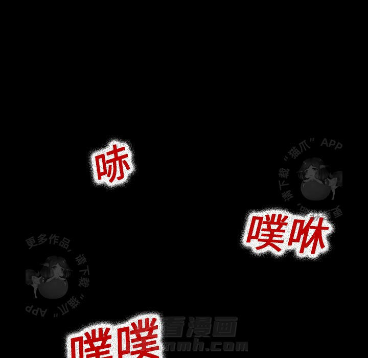 第9话 961