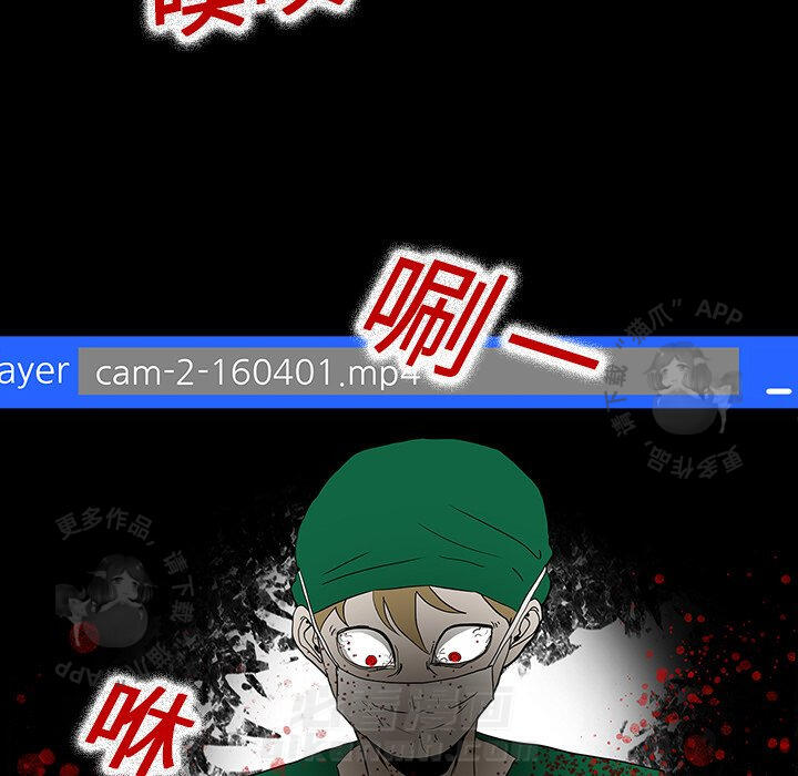第9话 962