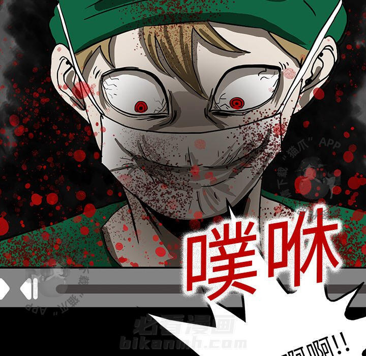 第9话 964
